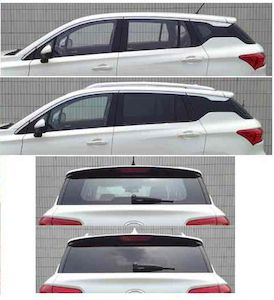 GAC Motor GAC6450A2E5G multi-purpose vehicle 