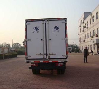 Hongyu  HYJ5040XLCA8 Refrigerated truck