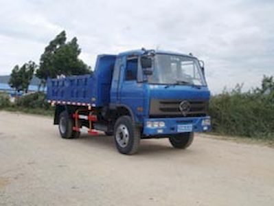 Lifan  LFJ3140G4 Dump truck