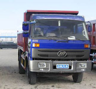 Lifan  LFJ3161G2 Dump truck