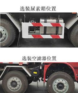 Shaanxi Automobile SX3310LB276 Dump truck