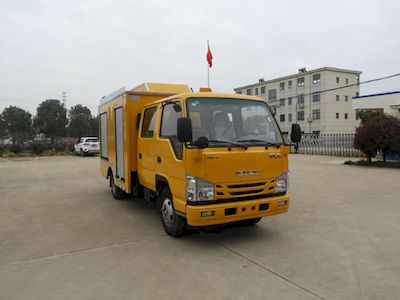 Tonggong  TBJ5045XGC Engineering vehicle