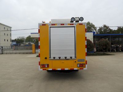 Tonggong  TBJ5045XGC Engineering vehicle