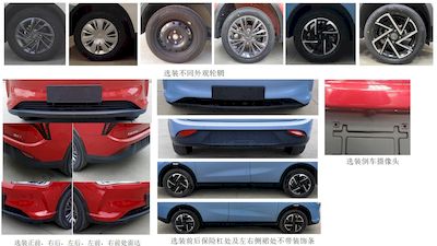 Nezha  THZ7000BEVS11R Pure electric sedan