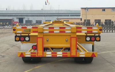 Wanfeng  WWX9400TJZE Container transport semi-trailer