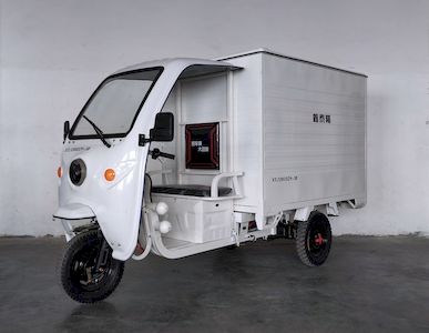 Xintailong brand automobiles XTL1200DZH3B Electric tricycle