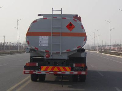 Yuxin  XX5250GHYA1 Chemical liquid transport vehicle