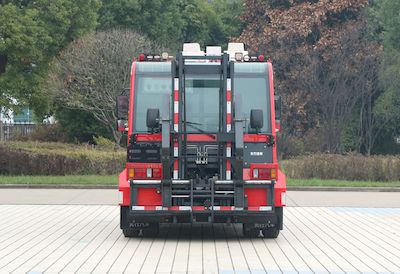 Pioneer technology  XXP5091TXFJY15Q6 Emergency rescue fire truck