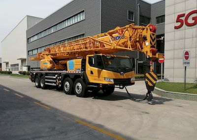 XCMG  XZJ5453JQZ60 Car crane