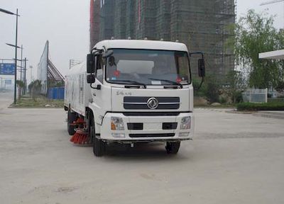 Yueda  YD5160TXSDE3 Washing and sweeping vehicle