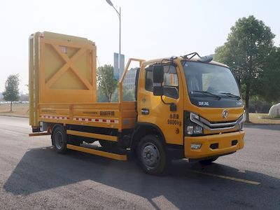 Zhonglian Automobile ZBH5100TFZEQE6 Anti-collision buffer car