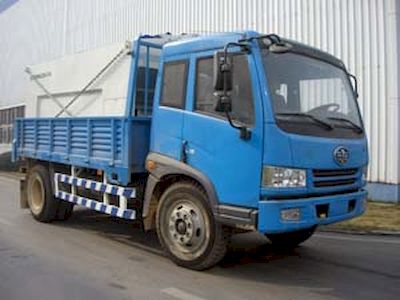 Zhongban Automobile ZLJ5121TCX Multifunctional snow removal vehicle