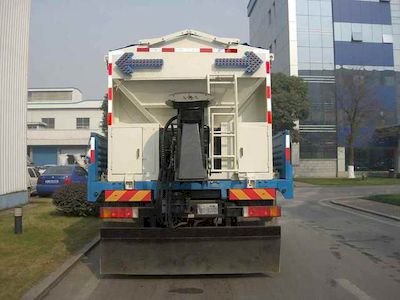 Zhongban Automobile ZLJ5121TCX Multifunctional snow removal vehicle