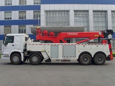 Zhonglian Automobile ZLJ5310TQZZE3X Obstacle clearing vehicle