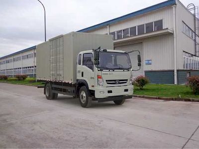 Haoman  ZZ5168XXYG17DB3 Box transport vehicle