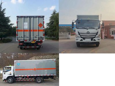 Chunxing  ZZT5101XQY6 Explosive equipment transport vehicle