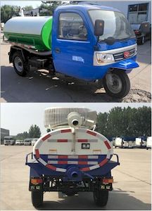 Wuzheng  7YPJ11100G4 Tank type three wheeled vehicle