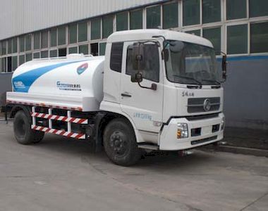 Whale Elephant AS5122GSS4 Sprinkler truck