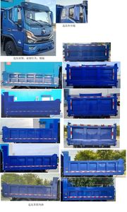 Foton  BJ3124DGPBA05 Dump truck