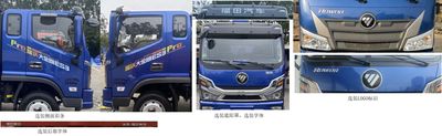 Foton  BJ3124DGPBA05 Dump truck