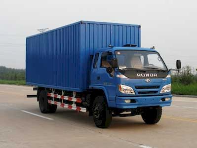 Foton  BJ5093VDCFG Box transport vehicle