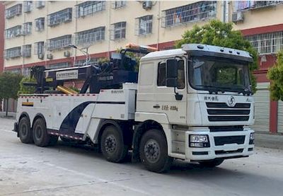 Cheng Liwei CLW5412TQZS6Obstacle clearing vehicle