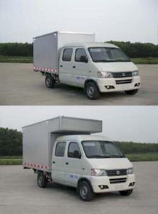 Junfeng  DFA5026XXYH14QF Box transport vehicle