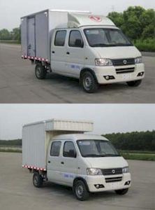 Junfeng  DFA5026XXYH14QF Box transport vehicle