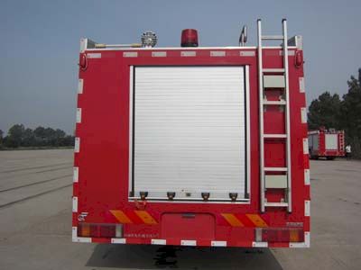 Fuqi  FQZ5140GXFPM55 Foam fire truck