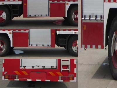 Fuqi  FQZ5140GXFPM55 Foam fire truck