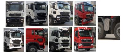 Rongjunda  HHX5310GFLZ6 Low density powder material transport vehicle