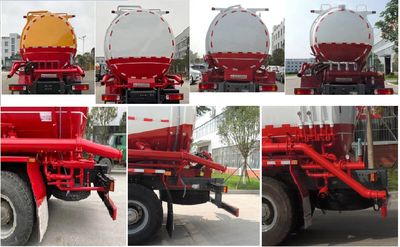 Rongjunda  HHX5310GFLZ6 Low density powder material transport vehicle