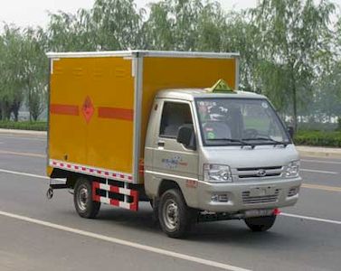 Shenhu  HLQ5020XQY Explosive equipment transport vehicle