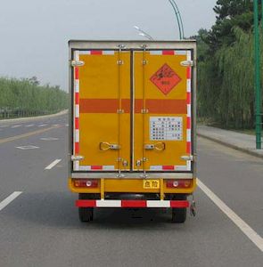 Shenhu  HLQ5020XQY Explosive equipment transport vehicle