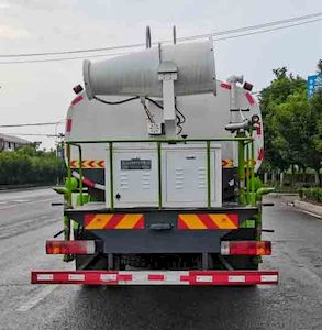 Haotian Xingyun  HTX5185GPSR6 watering lorry 