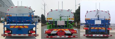 Haotian Xingyun  HTX5185GPSR6 watering lorry 