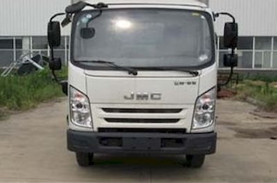 Jianglingjiang Special Brand Automobile JMT5041XLCXGB2 Refrigerated truck