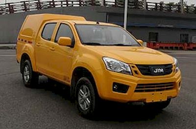 Jiangxi Isuzu brand automobilesJXW5032XXYWSGBEVPure electric box type transport vehicle