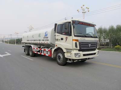 Luping Machinery LPC5251GSSB3 Sprinkler truck