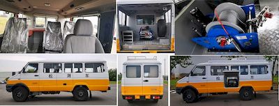 Iveco NJ2056XJCG Inspection vehicle