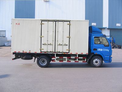 Yuejin  NJ5080XXYDDJT1 Box transport vehicle