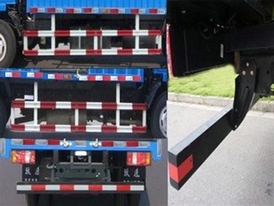 Yuejin  NJ5080XXYDDJT1 Box transport vehicle