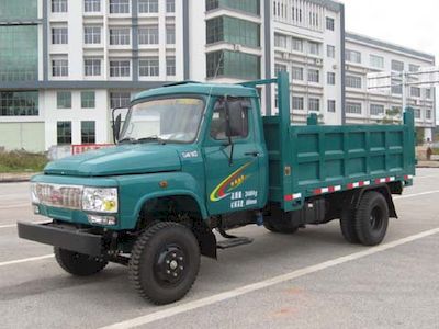 Qinji  QJ4810CD Self dumping low-speed truck