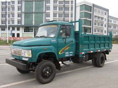 Qinji  QJ4810CD Self dumping low-speed truck