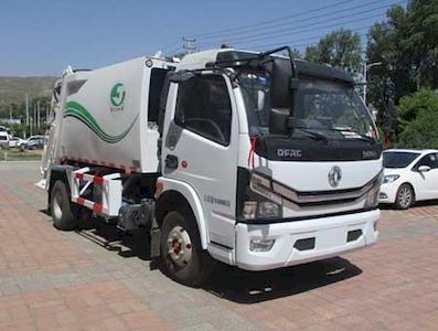 Jieshen  QJS5090ZYSDF6 Compressed garbage truck