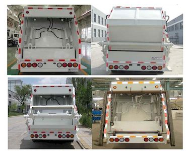 Jieshen  QJS5090ZYSDF6 Compressed garbage truck