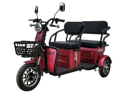 Ruisu  RS1500DZK9 Electric tricycle