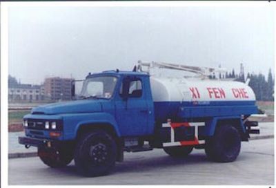 Hua Wei Chi Le  SGZ5090GXE Septic suction truck