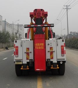 Tongxin  TX5340TQZZQT Obstacle clearing vehicle