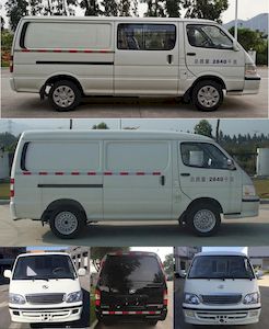 Jinlong  XMQ5030XXYBEVL03 Pure electric box type transport vehicle